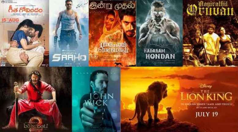 Experiencing HD Quality with Tamilrockers 720p and 1080p Movies